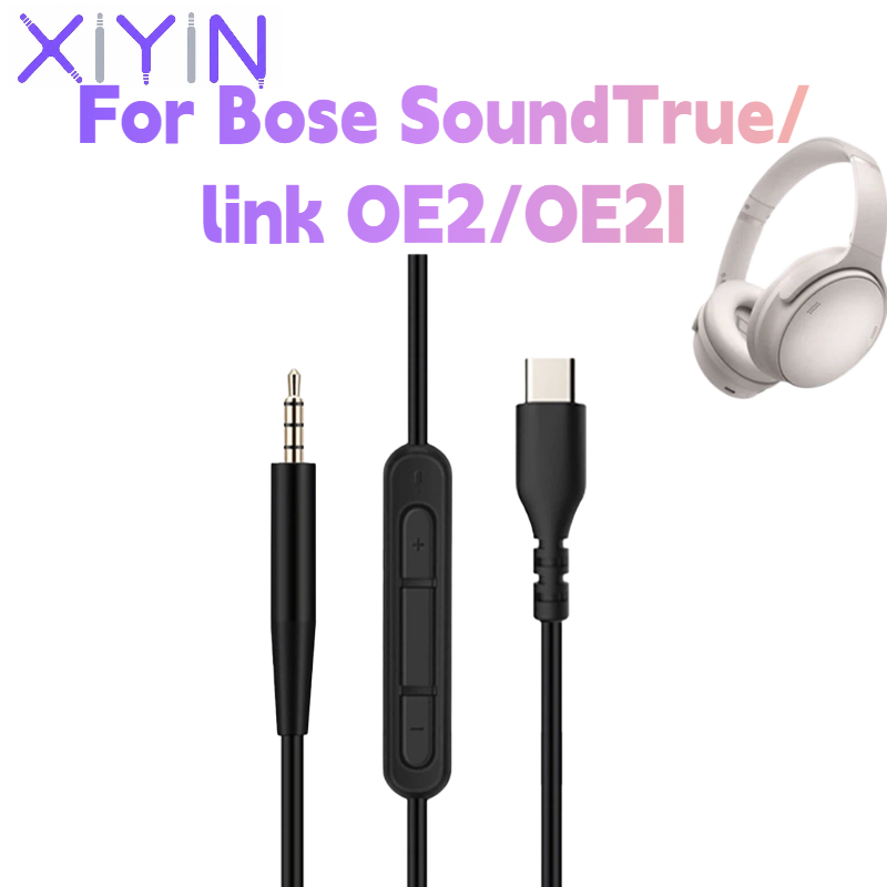 Replacement 1.4 meters DAC Typ - Wired Earphone Mic 评论和价格