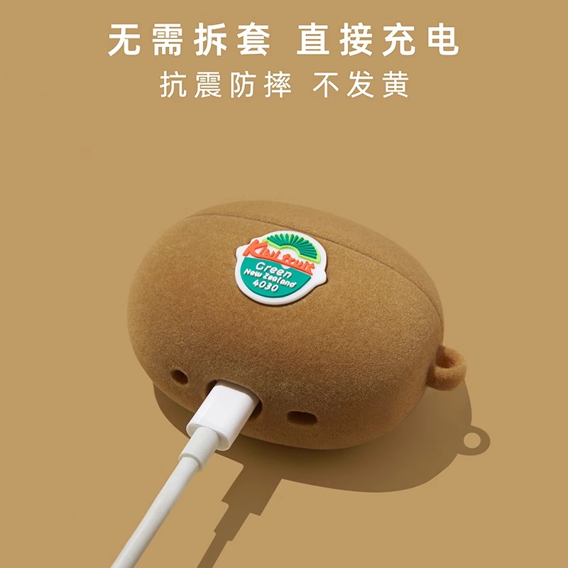 For Airpods 4 5 Pro 2 kiwi fru - Anker Speaker Soundcore Boom 2 评论和价格