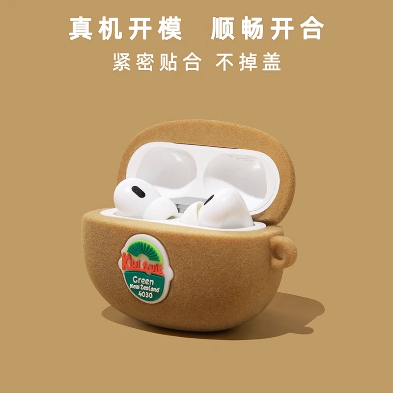 For Airpods 4 5 Pro 2 kiwi fru - Anker Speaker Soundcore Boom 2 评论和价格