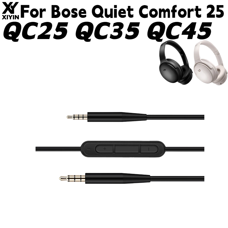 Plug and Play 2.5mm to 3.5mm J - Bose Headphone Qc45 评论和价格